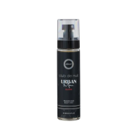 بخاخ معطر جسم كلوب دي نايت أوربان مان بودي ميست من ارماف 150 مل Armaf Club de Nuit Urban Man Body Mist Spray